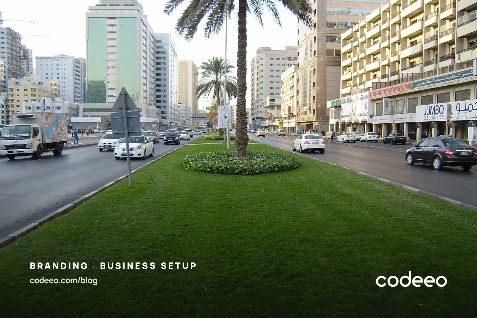 Sharjah Corniche - panoramio (1)